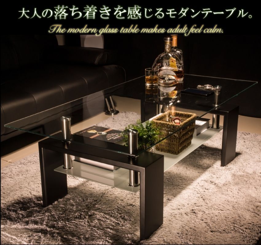 センターテーブル ローテーブル ガラス リビングテーブル ガラステーブル センター 88 ブラック 高級感 ガラス リビングテーブル モダン ローテーブル コーヒーテーブル おしゃれ