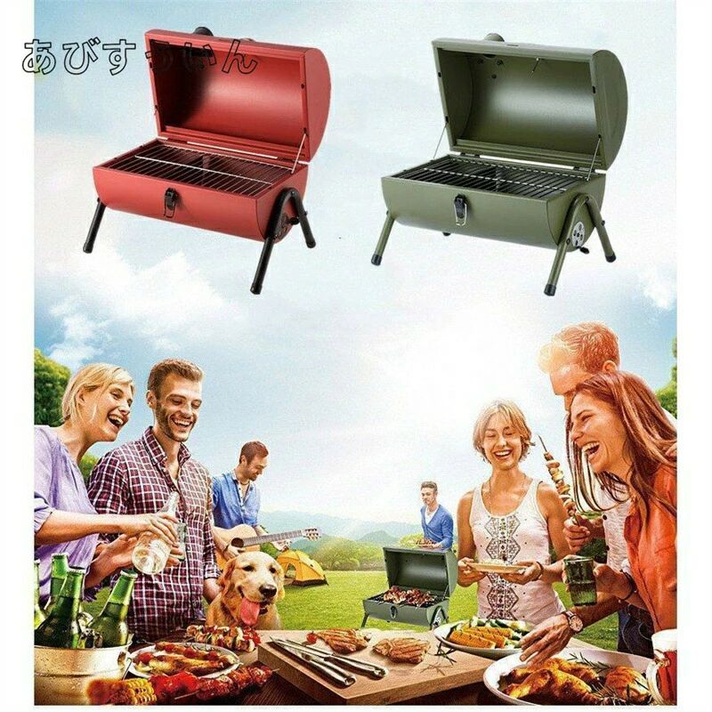 バーベキューコンロ バーベキューグリル BBQ 蓋付き アウトドア キャンプ レジャー バーベキューセット 家庭用バーベキューグリル コンロ お花見