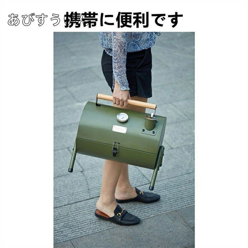 バーベキューコンロ バーベキューグリル BBQ 蓋付き アウトドア キャンプ レジャー バーベキューセット 家庭用バーベキューグリル コンロ お花見
