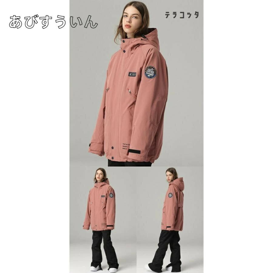 スノーボードウェア ビブパンツ スキーウェア メンズ レディース ボードウェア スノボウェア ウェア スノーボード スキー スノボーウェア スノーウェア