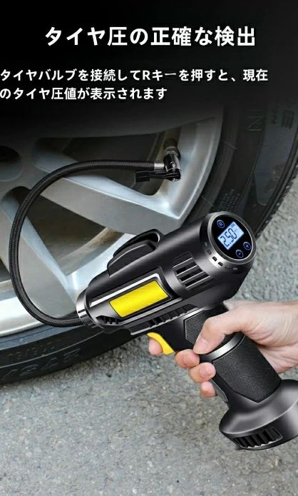 空気入りポンプ無線車載空気入りポンプ自動車用空気入りポンプ乗用車ポータブルUSB電気自動車タイヤ空気入りポンプ