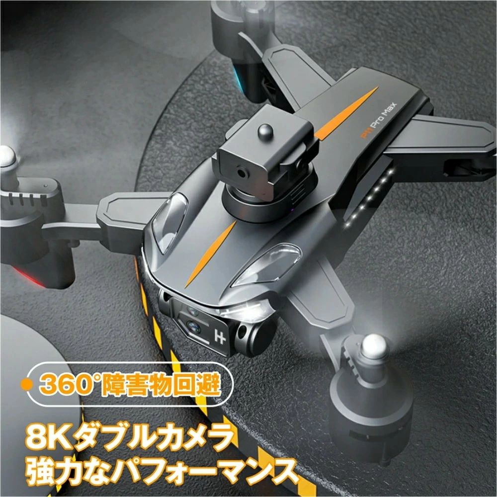 vlog カメラ ドローン カメラ付き 免許不要 二重カメラ カメラ付き 子供 小型 高画質HD 初心者向け 小型 子供向け 折りたたみ スマホで操作可 携帯アプリ制御 高度維持 練習機 収納ケース リアルタイム ラジコン 軽量 vlog カメラ