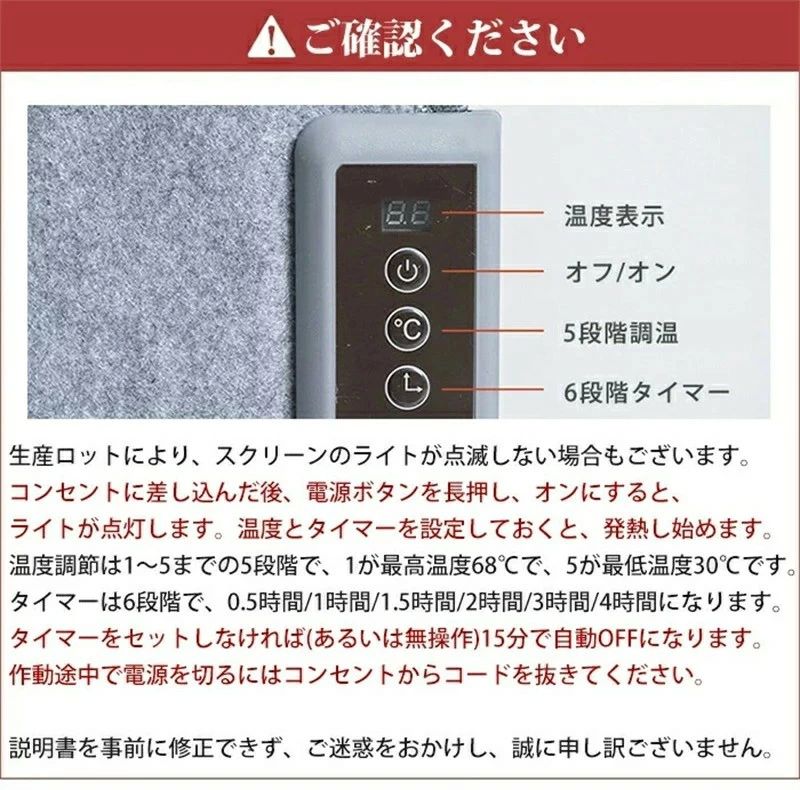 パネルヒーター ペットヒーター 足元ヒーター デスクヒーター 遠赤外線 折り畳み式 省エネ 小動物 犬 ペット 暖房 6面放熱 デスク 毛布付き こたつ フットウォーマー 転倒自動OFF 過熱保護 足元暖房 電気足温器 温度調節