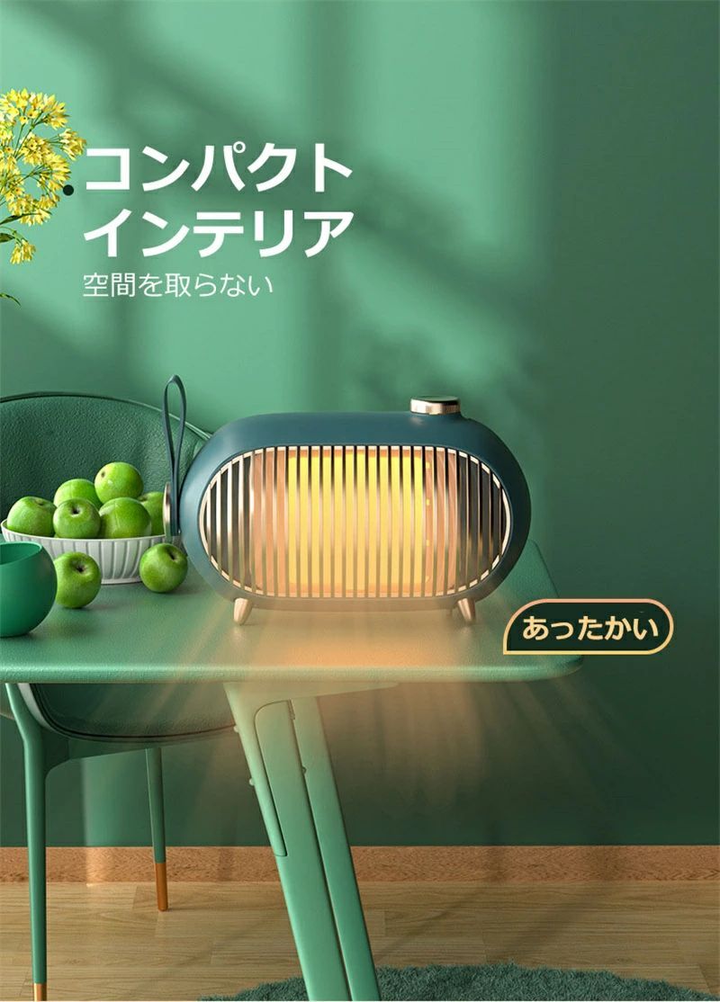 セラミックファンヒーター セラミック コンパクト 三段階温度調整 低音無光 過熱保護 PTC加熱 過熱停電保護 転倒揺れ対策 三色 即暖 足元ヒーター ヒーター パネルヒーター 電気ストーブ 電気ヒーター 温風 静音 小型 暖房器具 安全 秋 冬 脱衣所 プレゼント ギフト