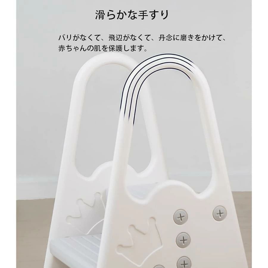 踏み台 脚立ステップ トイレ踏み台 2段 3段 ステップ台 おしゃれ 手すり付き 安全 安定性 PET素材 ステップスツール 持ち運び 収納便利 キッチン