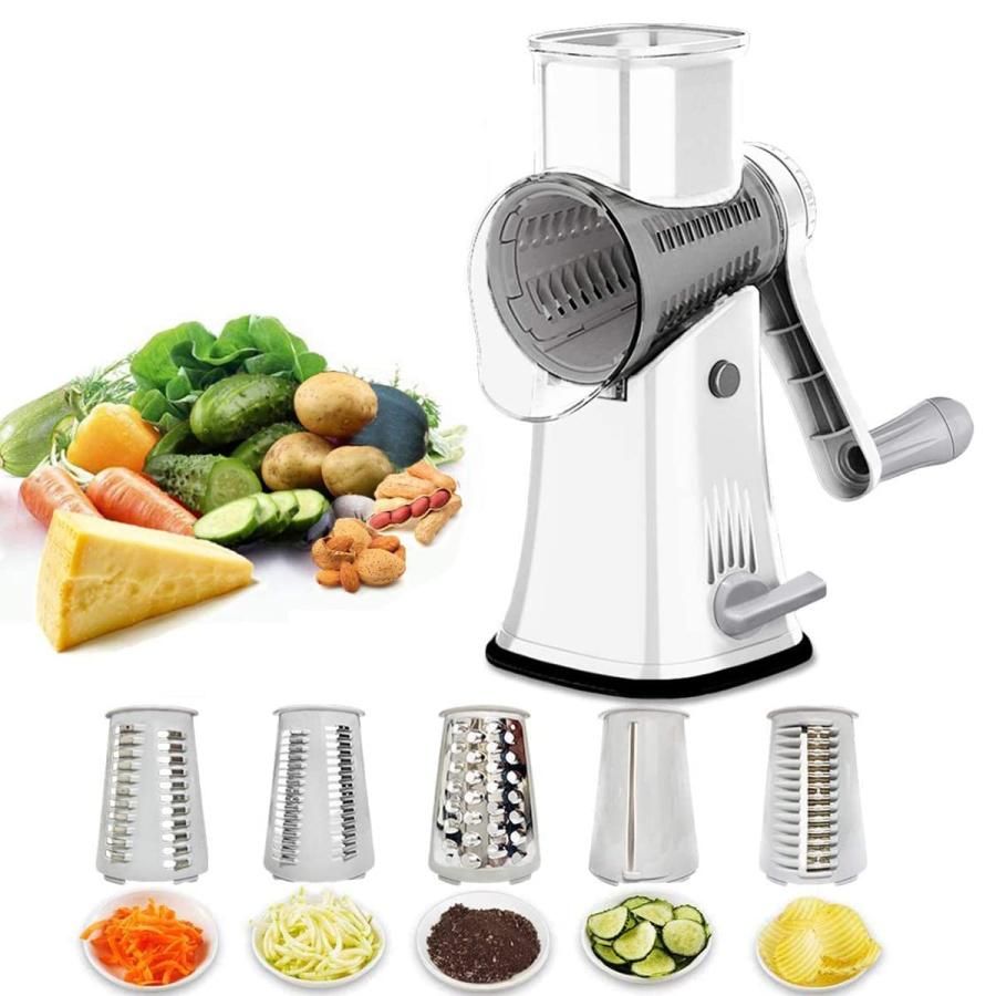 ڥ饤žå 5 in 1 Cheese Grater Rotary Vegetable Cutter ¿...