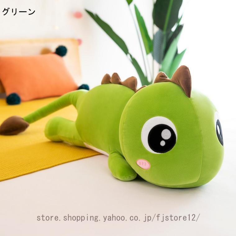 恐竜ぬいぐるみ 抱き枕 クッション 癒し系 かわいい ふわふわ インテリア おもちゃ プレゼント わいいぬいぐるみ恐竜人形ティラノサウルスフィギュア