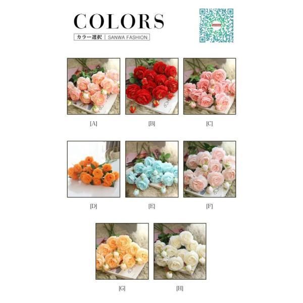 5本/10本 造花 インテリア お洒落 雑貨 ナチュラル 飾り　部屋装飾　花束 ブーケ フェイクグリーン　プレゼント ギフト