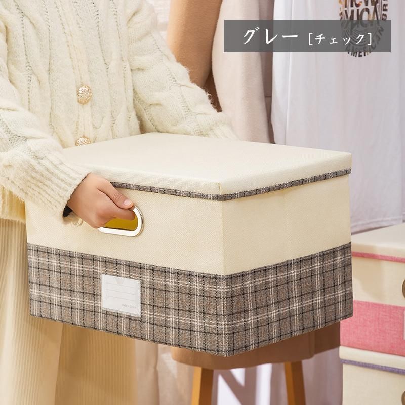 【S・M・L 3個セット】 収納ボックス ふた付き 折りたたみ 蓋付きフタ付き 布製 おしゃれ ストレージボックス 収納ケース 折り畳み 衣類収納 コンパクト 小物