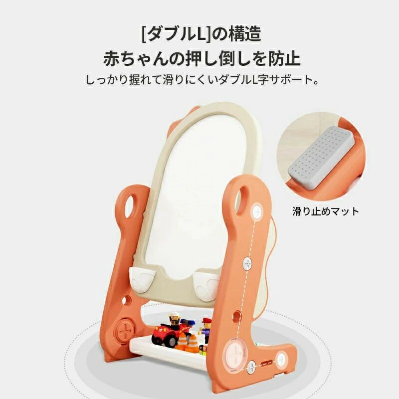 絵描き ホワイトボード 絵描き 子供 知育玩具 もちゃ 椅子 セット 恐竜 子ども イーゼル スタンド 自立 怪獣 かわいい 子供用 看板 メニュー ペン イレーサー 数字 記号 アウトレット クリスマス