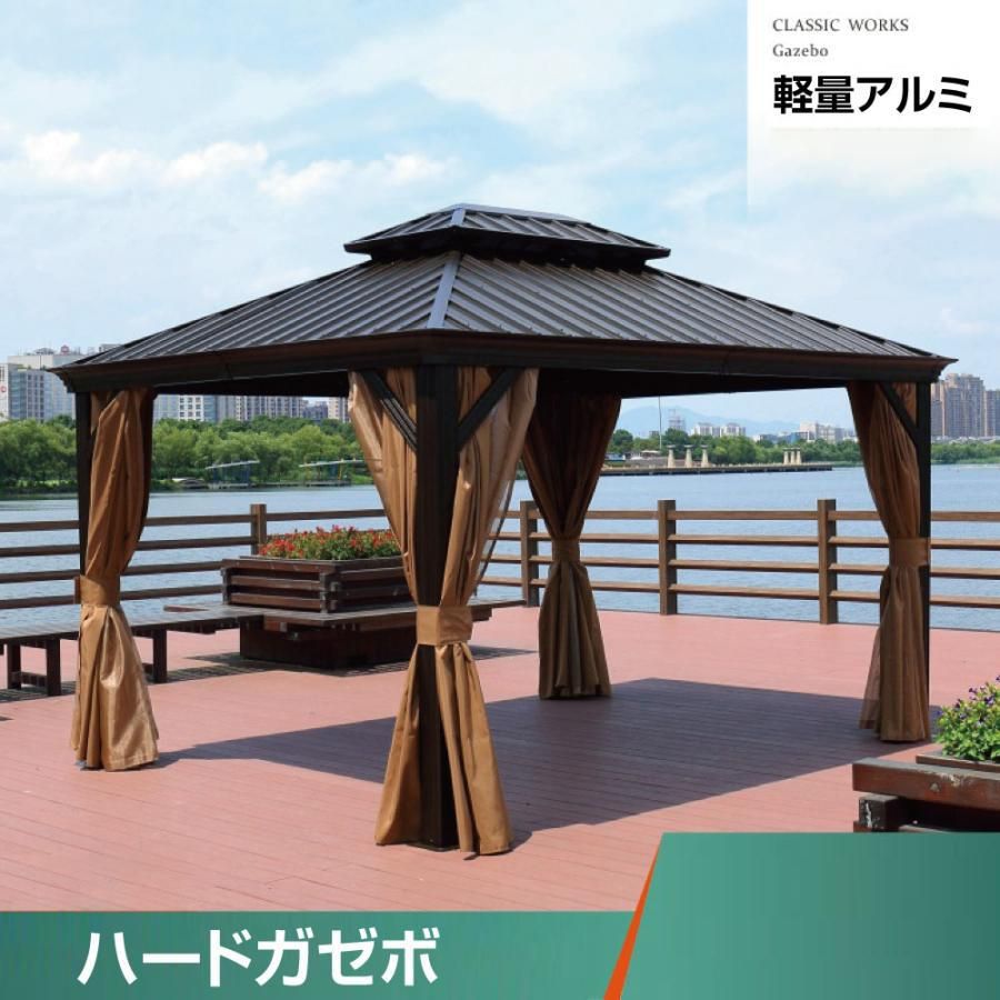 楽天市場】ガゼボ 蚊帳の通販 楽天市場】ガゼボ 蚊帳の通販