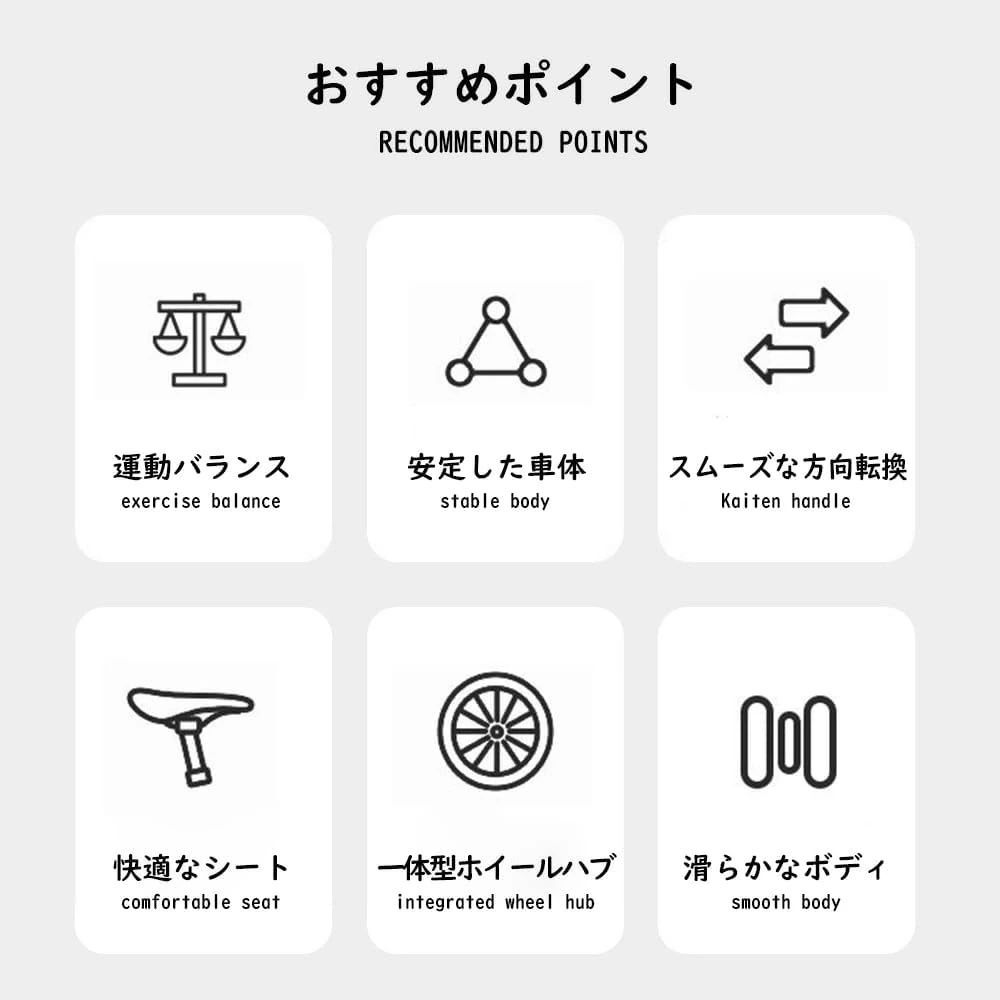 子供用三輪車 キッズバイク ミニ 軽量 子供用三輪車 キックバイク バランスバイク 乗り物 ベビー ペダル無し 乗用玩具 シンプル おしゃれ おもちゃ かわいい 誕生日 プレゼント 幼児用 出産祝い お祝い クリスマスプレゼント