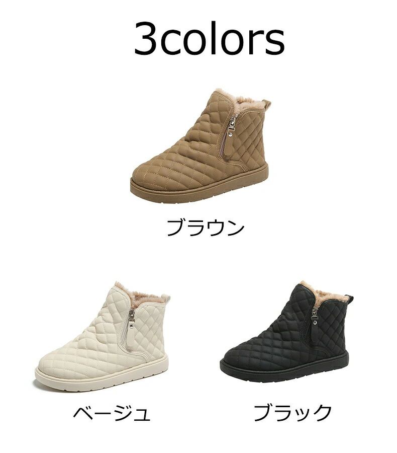 スノーシューズ スノーブーツ レディース メンズ 雪靴 防水 ボアブーツ 長靴 ユニセックス キッズ 防寒靴 カジュアルシューズ 暖かい靴 カラー ファスナー付 中綿 ウィンタースポーツ ワークシューズ 旅行 EVA EVE 速乾 もこもこ