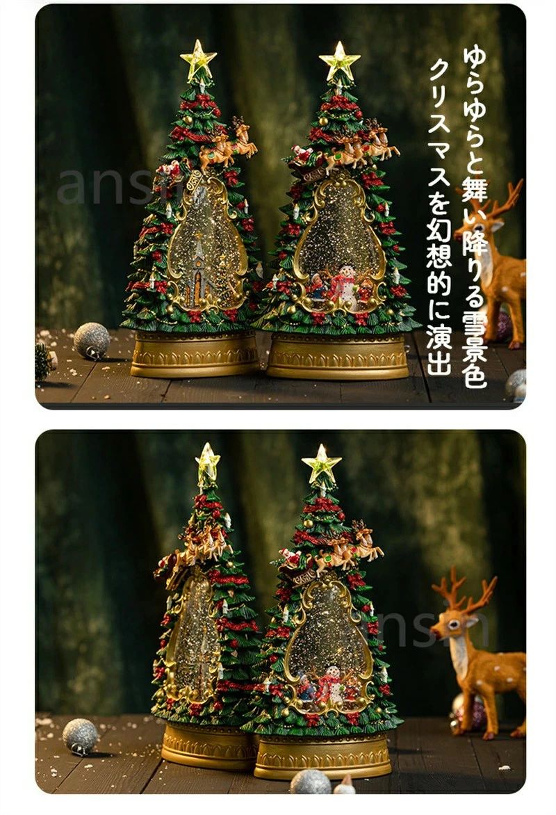 クリスマス オルゴール クリスマスツリー 卓上 置物 スノードーム 光る 35cm メロディー 8曲 飾り おしゃれ 高級 電池 usb給電 ledライト 雪だるま 水晶玉 スノーグローブ キラキラ クリスタル ボール 間接照明 スノーボール
