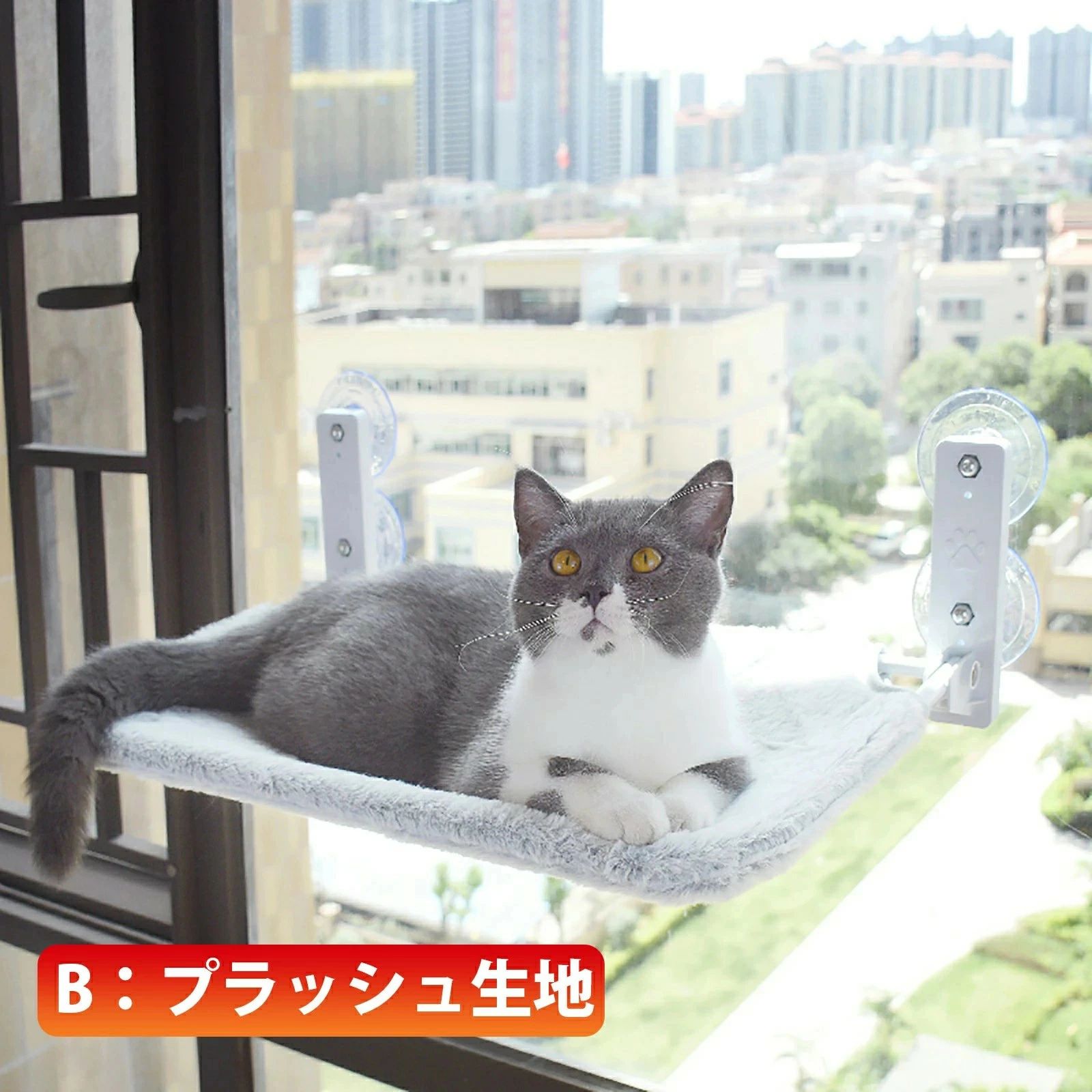 猫用 ハンモック 窓 ペットベッド 猫用品 窓ハンモック 吸盤式 休憩 日光浴 遊ぶ オールシーズン対応 耐荷重約15KG 超大型サイズ 52×30cm 取り付けが簡単 安定した 両面で使用 洗濯可能 折畳み式 ストレス解消