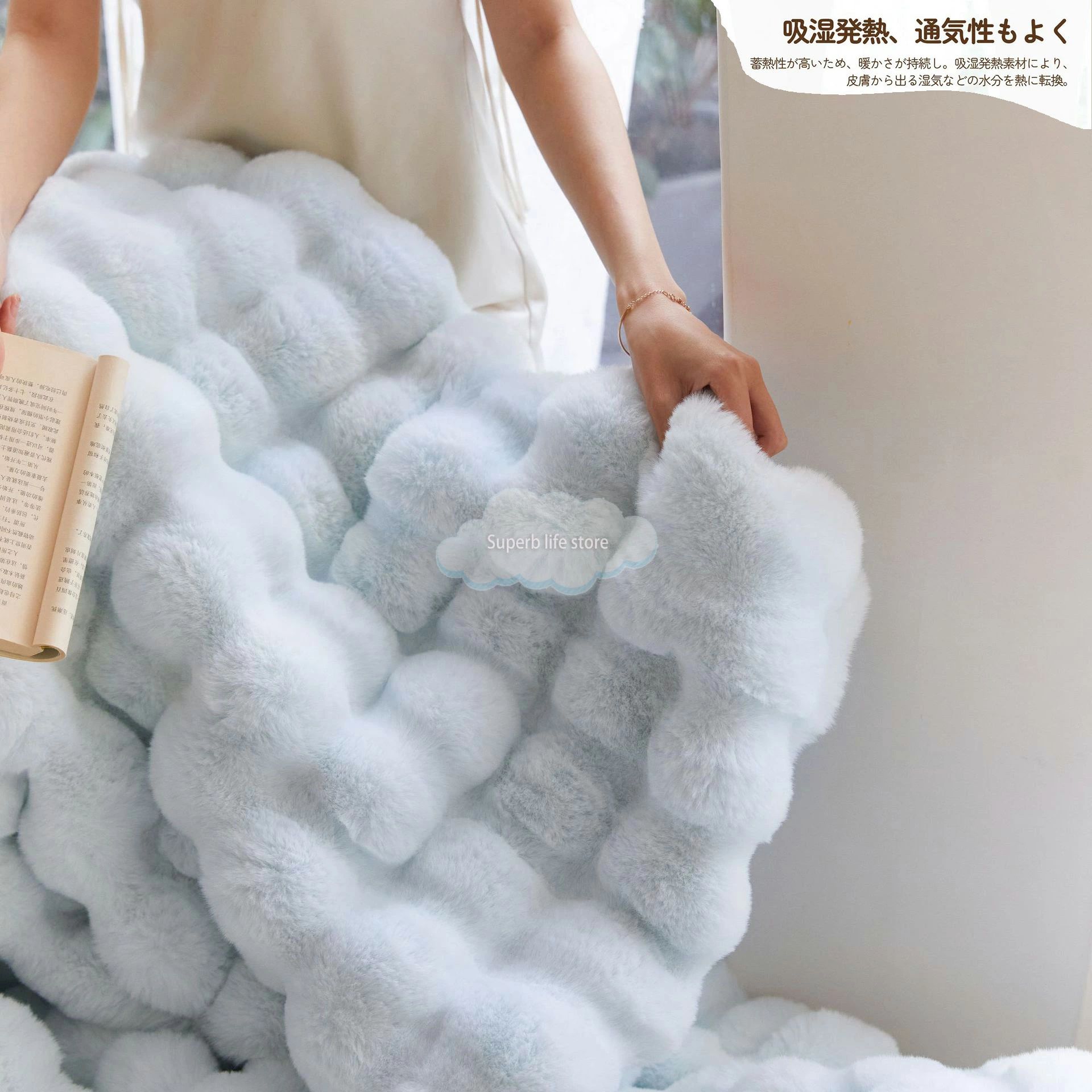 毛布 ふわとろ毛布 もこもこ毛布 ブランケット モコモコ とろとろ ふわふわ 毛布 シングル ダブル ハーフ ふわもこ ひざ掛け もうふ おしゃれ 暖かい 厚手 軽量 洗える 洗濯可 秋冬 冬 冷房対策 旅行 ギフト【送料無料】