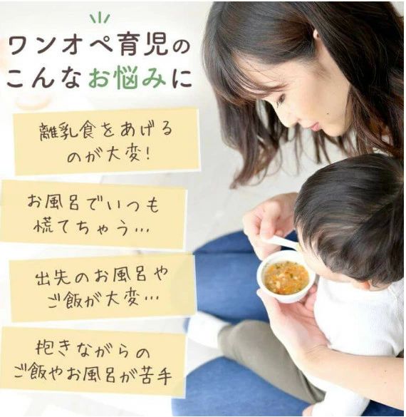 バスチェア 赤ちゃん ベビーチェア 空気 ベビー チェア お風呂 ベビーバスチェア ベビーソファ 椅子 イス エアー ビニール お座り 空気入れ付き 空気入れ コンパクト たためる 持ち運び