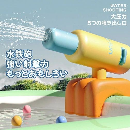 ファミリープール 屋外の遊び場 PVC素材 暑さ対策 折り畳み収納 滑り台 自宅 マンション 水遊 海水浴 子供 キッズ 大人 プール長方形 深い キッズ 三層 家庭用プール 子供用プール キッズプール 庭 ベランダ 水あそび レジャープール 自動充気