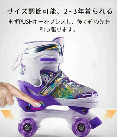 【1台7役】フードプロセッサー カプセルカッターボンヌ ブレンダー カプセルカッター かき氷器 みじん切り おろし かき氷機 アイスクラッシャーフードプロセッサー離乳食 ブレンダー ミキサー スムージー 氷も砕ける 泡立て