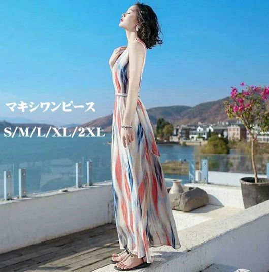 リゾートワンピース 大人可愛い 夏ワンピース リゾートワンピ ワンピース ハワイ ハワイアン 沖縄 夏 ノースリーブ 結婚式 小柄 おしゃれ ロング 夏ワンピ ベルト付き ボヘミア風 裏地付き S M L 2L 3L