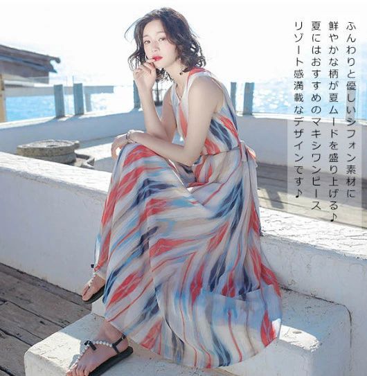 リゾートワンピース 大人可愛い 夏ワンピース リゾートワンピ ワンピース ハワイ ハワイアン 沖縄 夏 ノースリーブ 結婚式 小柄 おしゃれ ロング 夏ワンピ ベルト付き ボヘミア風 裏地付き S M L 2L 3L