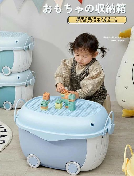 収納ボックス おもちゃ箱 収納BOX キャスター付き 収納ケース ふた付き フタ付き 大容量 子供 小物入れ 頑丈 おしゃれ かわいい おもちゃ入れ ぬいぐるみ ブロック 収納 押入れ収納 収納ケース 子供部屋
