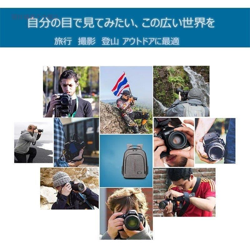 カメラバッグ 一眼レフ用 デジタルカメラリュック 一眼レフ ケース カメラケース カメラショルダーバッグ キャリングケース