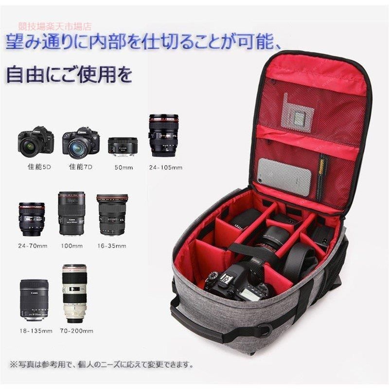 カメラバッグ 一眼レフ用 デジタルカメラリュック 一眼レフ ケース カメラケース カメラショルダーバッグ キャリングケース