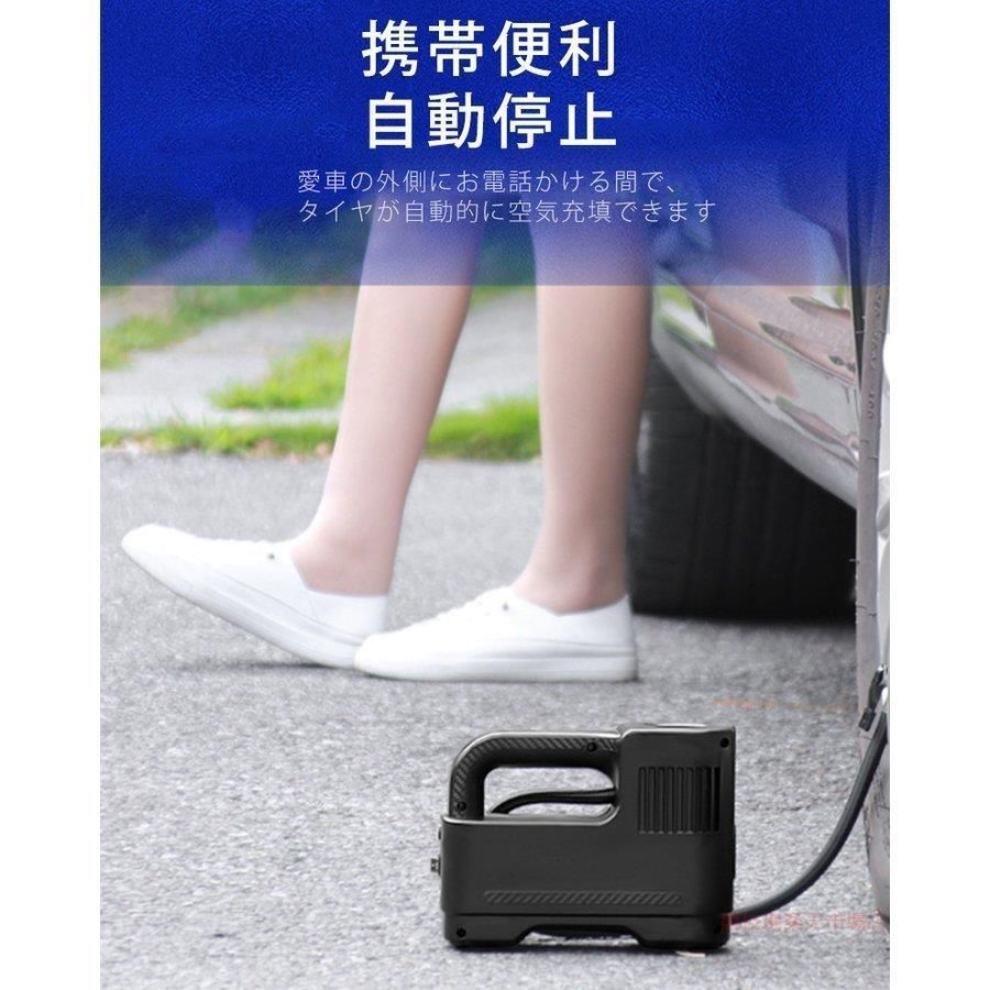 コンプレッサー 電動エアーコンプレッサー 電動空気入れ コードレス 小型 父の日 プール 自転車 ポータブル 軽量自動車