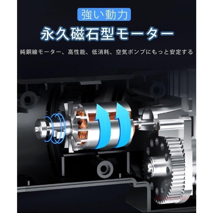 コンプレッサー 電動エアーコンプレッサー 電動空気入れ コードレス 小型 父の日 プール 自転車 ポータブル 軽量自動車
