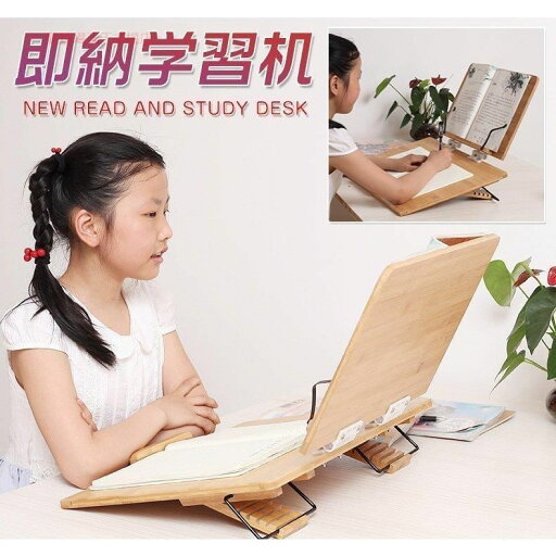 学習机 学習デスク リビング学習 勉強台 学習台 お絵かき 傾斜 読書 勉強 テレワーク ブックスタンド 在宅勤務 本立て 持ち運び 折りたたみ 子供 大人 学習机 学習デスク リビング学習 勉強台 学習台 お絵かき 傾斜 読書 勉強 テレワーク ブックスタンド 在宅勤務 本立て 持ち運び 折りたたみ 子供 大人
