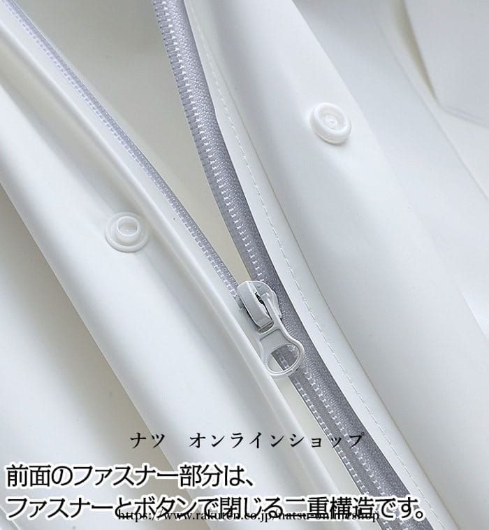 レインウェア レインコート レディース 上下 自転車 通勤 おしゃれ レインウェア 上下セット ストレッチ メンズ レディース レインコート レインスーツ マウンテンジャケット マウンテンパーカー 雨合羽 カッパ 通勤通学 防水 撥水 アウトドア