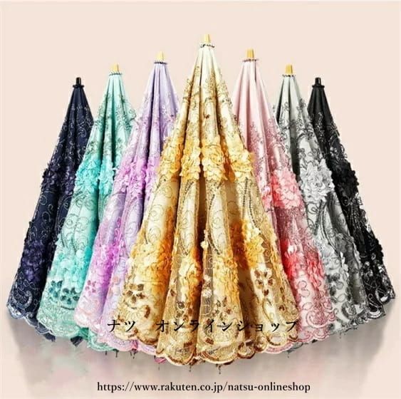 【送料無料　大人気　手動開閉折りたたみ傘】晴雨傘　4色　レース　 刺繍　華やかな花柄　かわいい 丈夫な8本骨　二つ折り傘　折り畳み日傘　おしゃれ　軽量　大人っぽく　コンパクト　UVカット　手持ち収納ポーチ付き　防風 UPF50+