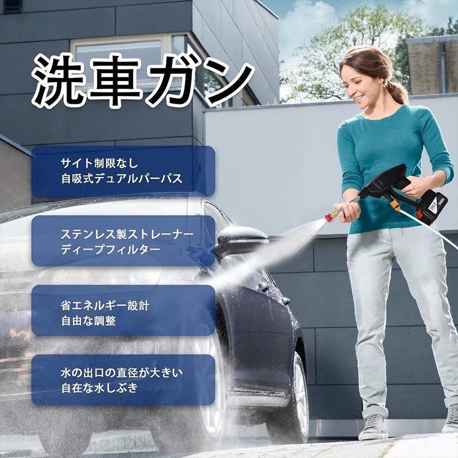【プリシラ】プリシラ めちゃ楽 ボリューム エクステ リラックス カール 耐熱 マロンブラウン VX-24-TMB