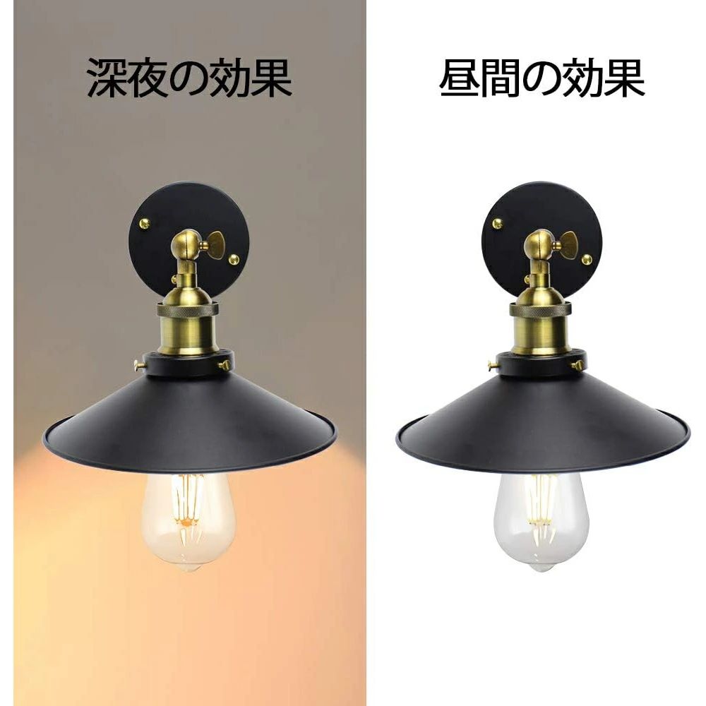 ブラケットライト レトロ ウォールランプ 壁付け照明器具 E26口金 インテリア照明 アンティーク 北欧 室内 玄関 ポーチライト オシャレ ダイニング リビング 階段 LED 角度調整可能 電球無し