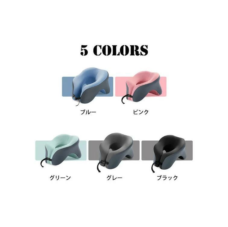 うつぶせ仮眠枕 おしゃれ ネックピロー クッション 低反発枕 U型枕 携帯枕 首枕 うつ伏せ寝枕 顔マクラ 枕 うつぶせ枕 お昼寝枕 昼寝 枕 デスク 仮眠用 極厚 保健 快眠 快適 昼寝 旅行 出張 機内 車内 飛行機 新幹線 オフィス 傾斜設計 負担軽減 癒し 寝具 受験勉強 休憩 5色