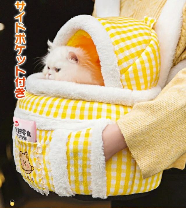 猫 キャリーバッグ ペットキャリー バッグ お出かけ 抱っこ紐 小型犬用 中型犬用 ねこ 折りたたみ おしゃれ 犬用品 猫用品 ペット用品