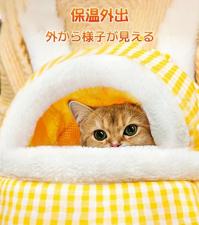 猫 キャリーバッグ ペットキャリー バッグ お出かけ 抱っこ紐 小型犬用 中型犬用 ねこ 折りたたみ おしゃれ 犬用品 猫用品 ペット用品