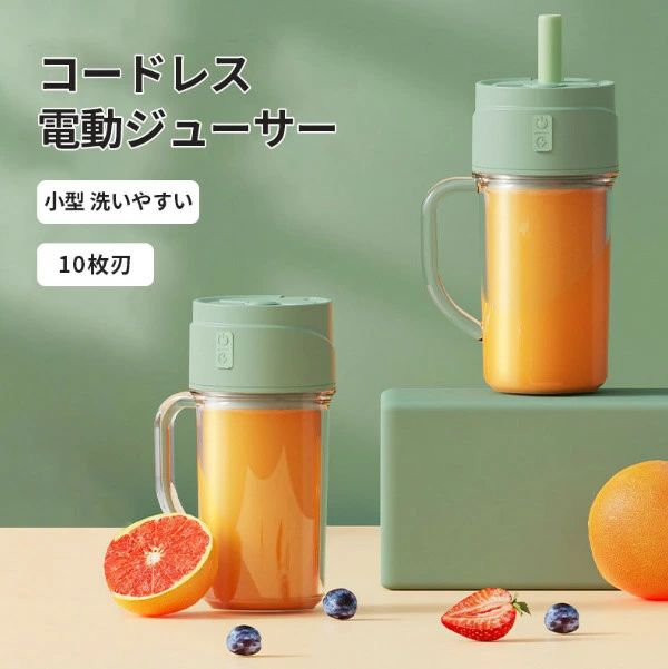 折りたためる電気ケトル 大容量 ミニ 電気 ポット ケトル 家庭用沸かし器 調乳器具 お湯 ラーメン 麻辣湯 スープ かゆ コンパクト 多機能 保温機能 一人暮らし
