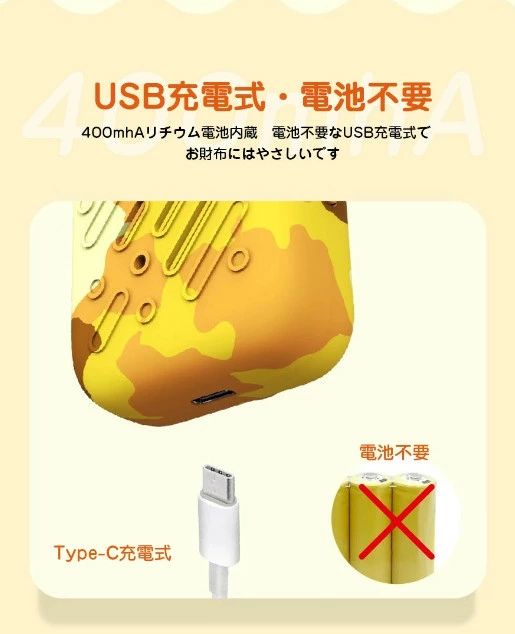 【最新登場！usb充電式】子供 おもちゃ トランシーバー おもちゃ 2台セット 子ども 知育玩具 知育おもちゃ 小型 usb充電式 最大3km通話同時通話 子ども誕生日プレゼント 小学生 男の子 女の子 2歳 3歳 4歳 5歳 6歳 人気ギフト贈り物