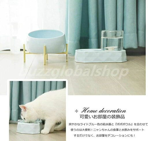 猫用給水器 水飲み器セラミック 皿 重力式 濡れない 静音 大容量 自動給水 水跳ね防止 留守番対応 防塵 滑り止め 水量調節 ネコ 小型犬 ペッ 猫用給水器 水飲み器セラミック 皿 重力式 濡れない 静音 大容量 自動給水 水跳ね防止 留守番対応 防塵 滑り止め 水量調節 ネコ 小型犬 ペッ