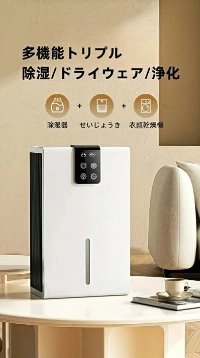 フィットネスバッグ 折りたたみ ボストンバッグ 大容量 40L 4way 修学 旅行バッグ 1泊2日 防水 アウトドア スポーツバッグ 人気 ジムバッグ シューズ収納 水泳バッグ 乾湿分離 ゴルフ ぼすとんばっぐ 男女 軽量 旅行カバン 2泊3日 トラベルバッグ 機内持込 トートバッグ A4