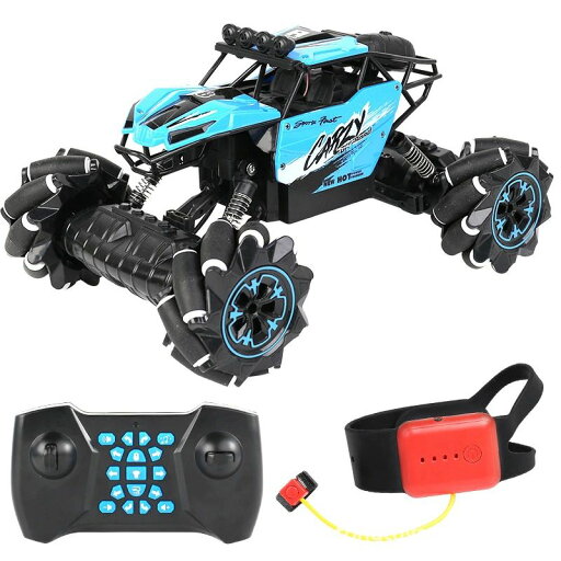 ラジコンカー こども向け オフロード 4WD 人気 RCカ 2.4GHz無線 2種操作モード 360度回転 四輪駆動 ヘッドライト 充電 子供 車 おもちゃ リモコンカー 子供 キッズ 男の子 女の子 プレゼント 子供の日 贈り物 3色 ラジコンカー こども向け オフロード 4WD 人気 RCカ 2.4GHz無線 2種操作モード 360度回転 四輪駆動 ヘッドライト 充電 子供 車 おもちゃ リモコンカー 子供 キッズ 男の子 女の子 プレゼント 子供の日 贈り物 3色
