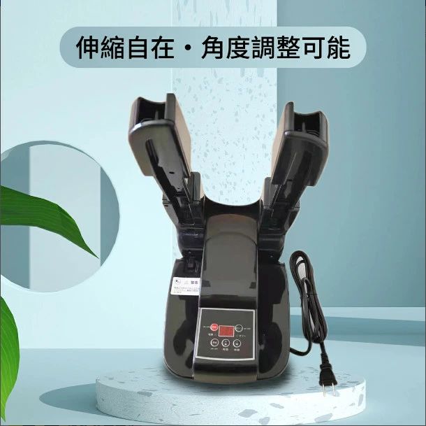 靴乾燥機 くつ乾燥機 シューズドライヤー オゾン除菌 タイマー設定 消臭 除菌 ニオイ防止 革靴 スニーカー 運動靴 静音 長靴 急速乾燥 梅雨対策