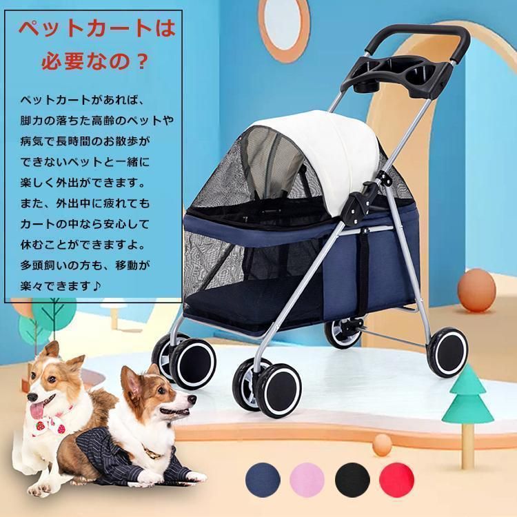 プリシラ めちゃ楽エクステ リラックスカール TX-26 耐熱　TSM スモーキーミント