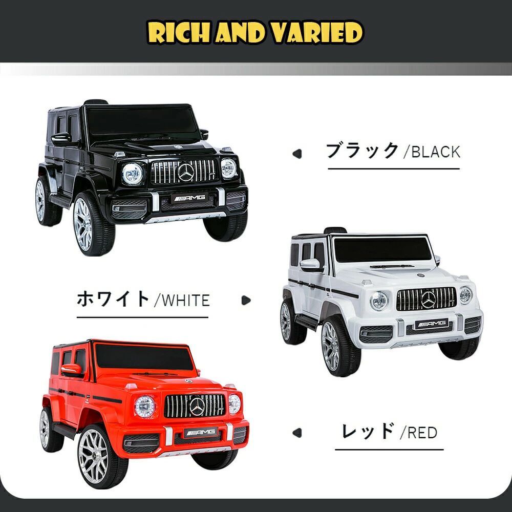 電動乗用ラジコンカー 乗用玩具 電動乗用玩具 正規ライセンス ペダルとプロポで操作可能 車 くるま 玩具 乗り物 PSE プレゼント 誕生日プレゼント