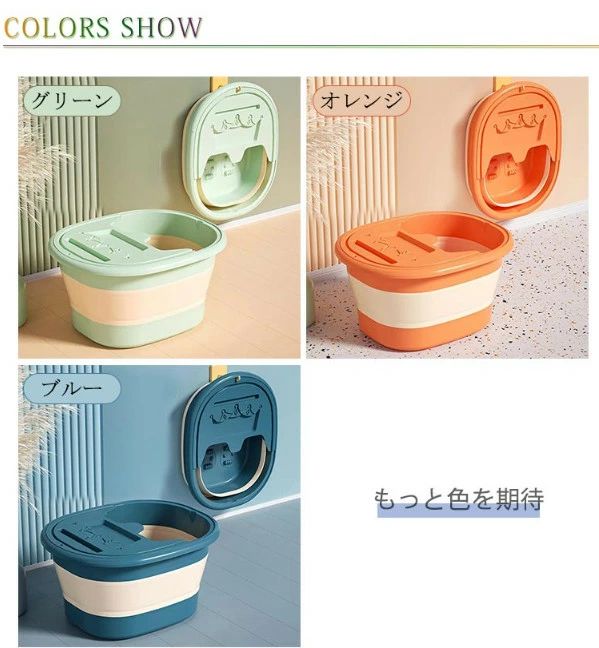 足浴器 コンパクト 折りたたみ フットバス ローラー フットケア 足裏マッサージ 蓋付き 足温器 足浴バケツ むくみ解消 リラックス 家庭用 持ち運び マッサージ 足湯バケツ