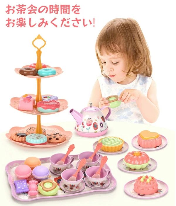 マザーガーデン おままごと セット クッキー ケーキ いちご 果物 スウィートカフェ 女の子 孫 キッズ 幼児 幼稚園 入園祝い ままごとセット ごっこ遊び お料理 お食事 おもちゃ お店屋さん 知育玩具 1歳 2歳 3歳 4歳 誕生日 クリスマス プレゼント