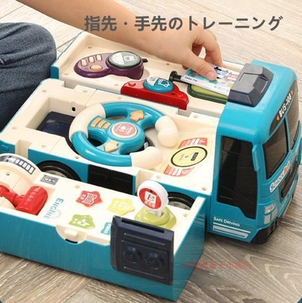 知育 おもちゃ1歳~3歳 出産祝い 車おもちゃ 遊び箱 ボックスおもちゃ こども 幼児 おもちゃ ライト 音楽 おもちゃ 遊具 楽器玩具 プレゼント