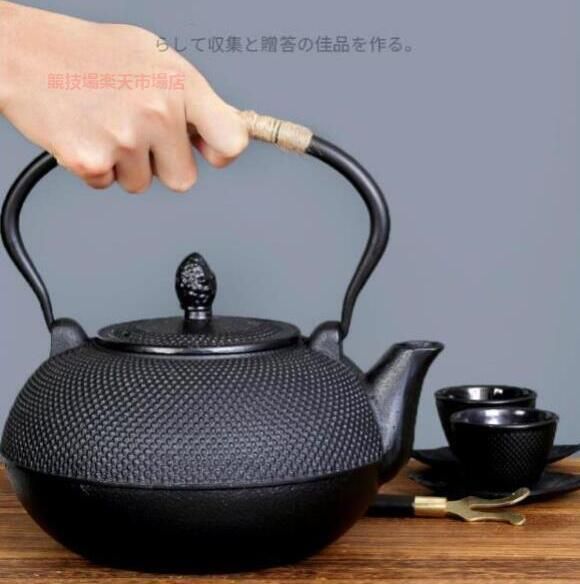 新入荷☆限定 鉄器 老鉄瓶★在庫わずか★鉄瓶 3L大容量 鋳鉄製ティーポット純粋な手水を沸かして茶を煮る茶具 鉄瓶